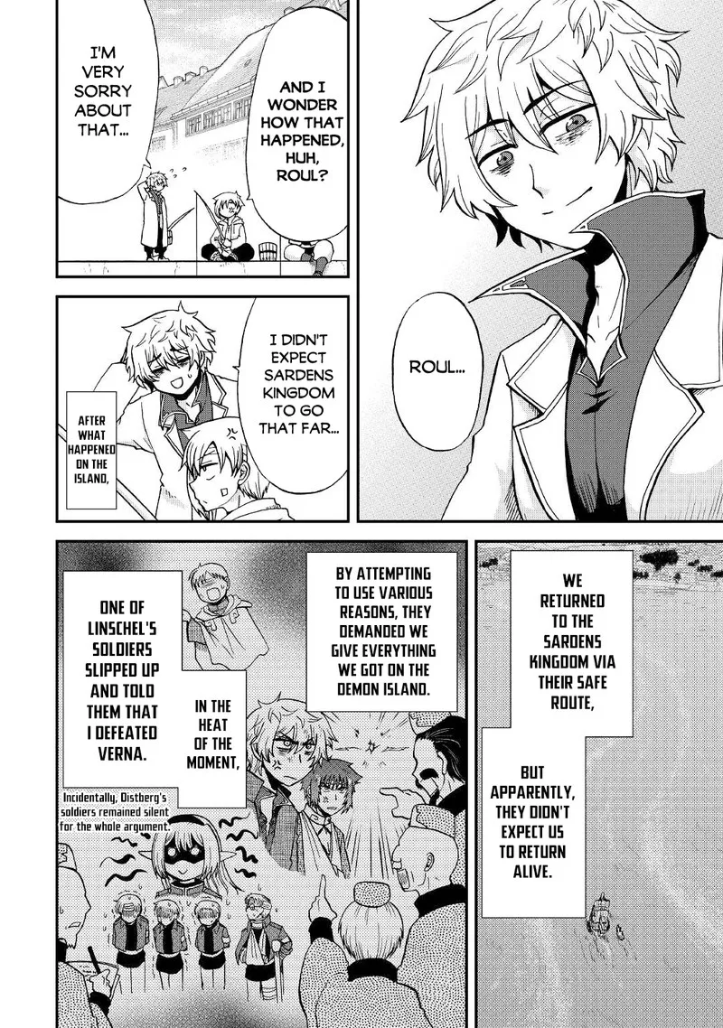 Zense wa Kentei. Konjou Kuzu Ouji Chapter 25.2 page 2