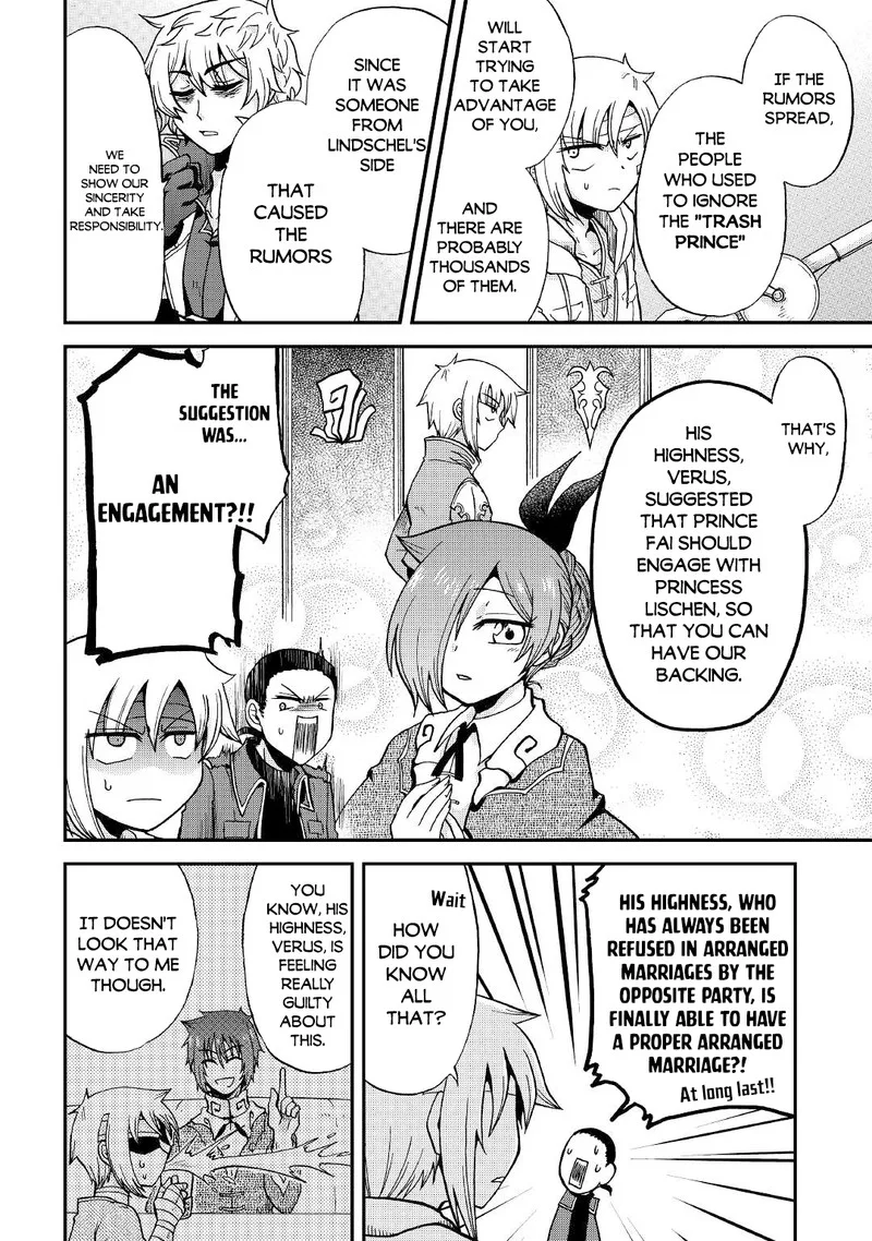 Zense wa Kentei. Konjou Kuzu Ouji Chapter 25.2 page 4