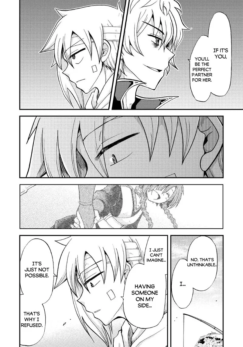 Zense wa Kentei. Konjou Kuzu Ouji Chapter 25.2 page 6