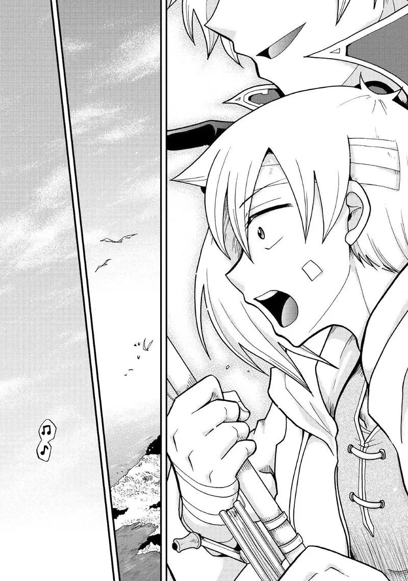 Zense wa Kentei. Konjou Kuzu Ouji Chapter 25.2 page 10