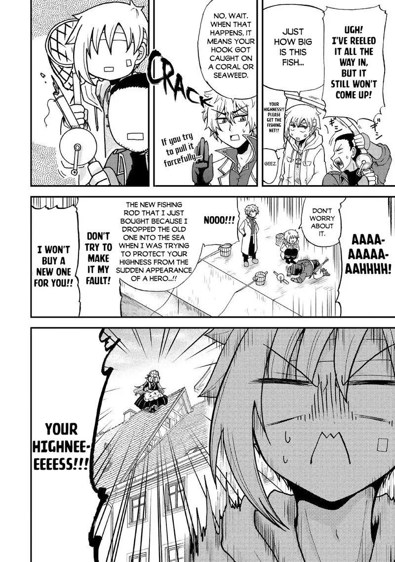 Zense wa Kentei. Konjou Kuzu Ouji Chapter 25.2 page 8