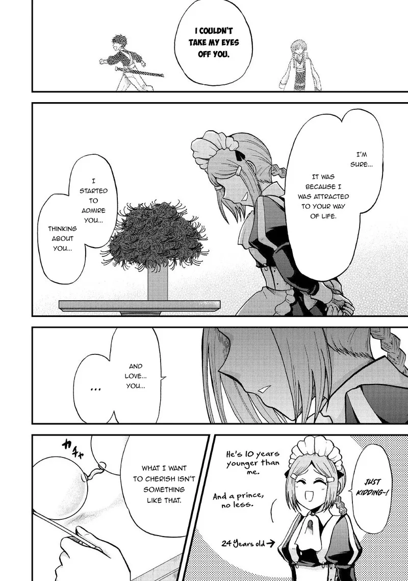 Zense wa Kentei. Konjou Kuzu Ouji Chapter 26 page 10
