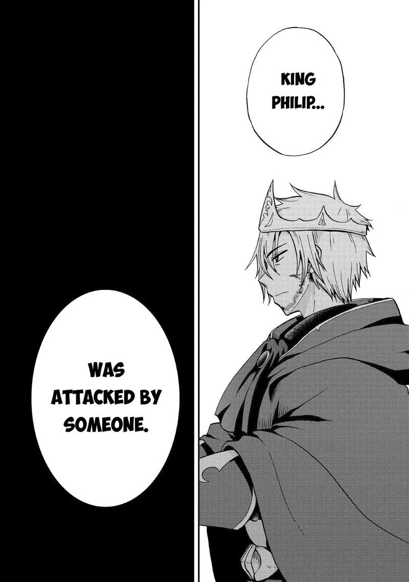 Zense wa Kentei. Konjou Kuzu Ouji Chapter 26 page 16