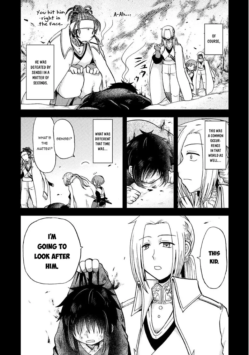 Zense wa Kentei. Konjou Kuzu Ouji Chapter 26 page 7