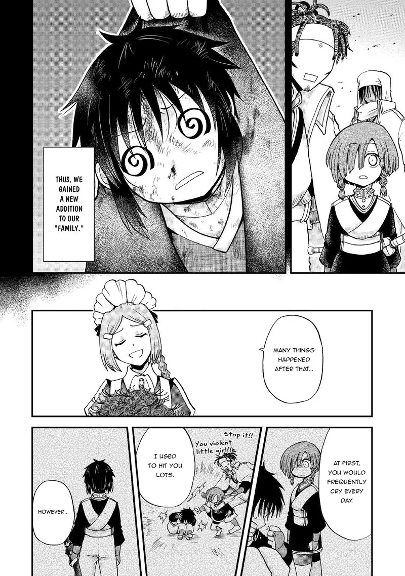 Zense wa Kentei. Konjou Kuzu Ouji Chapter 26 page 8