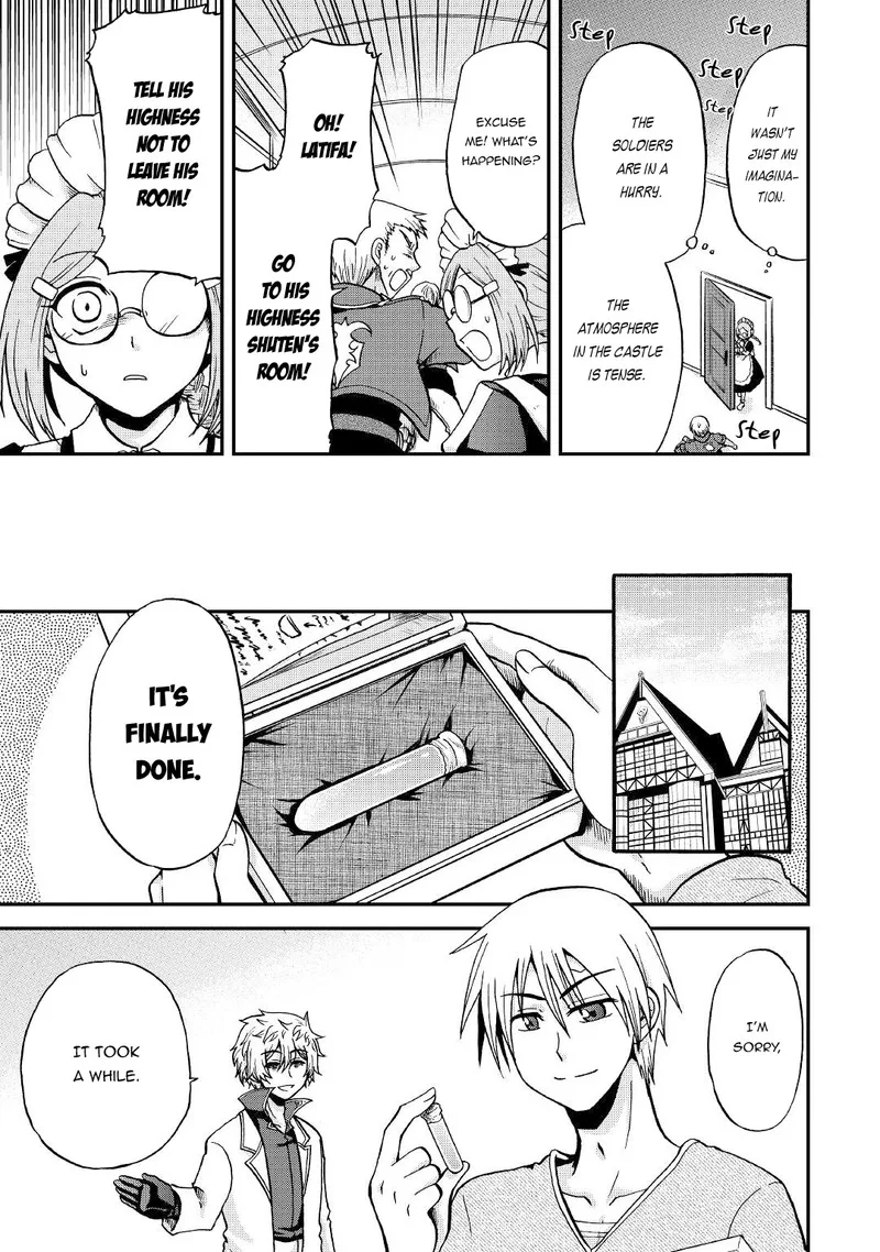 Zense wa Kentei. Konjou Kuzu Ouji Chapter 26 page 13