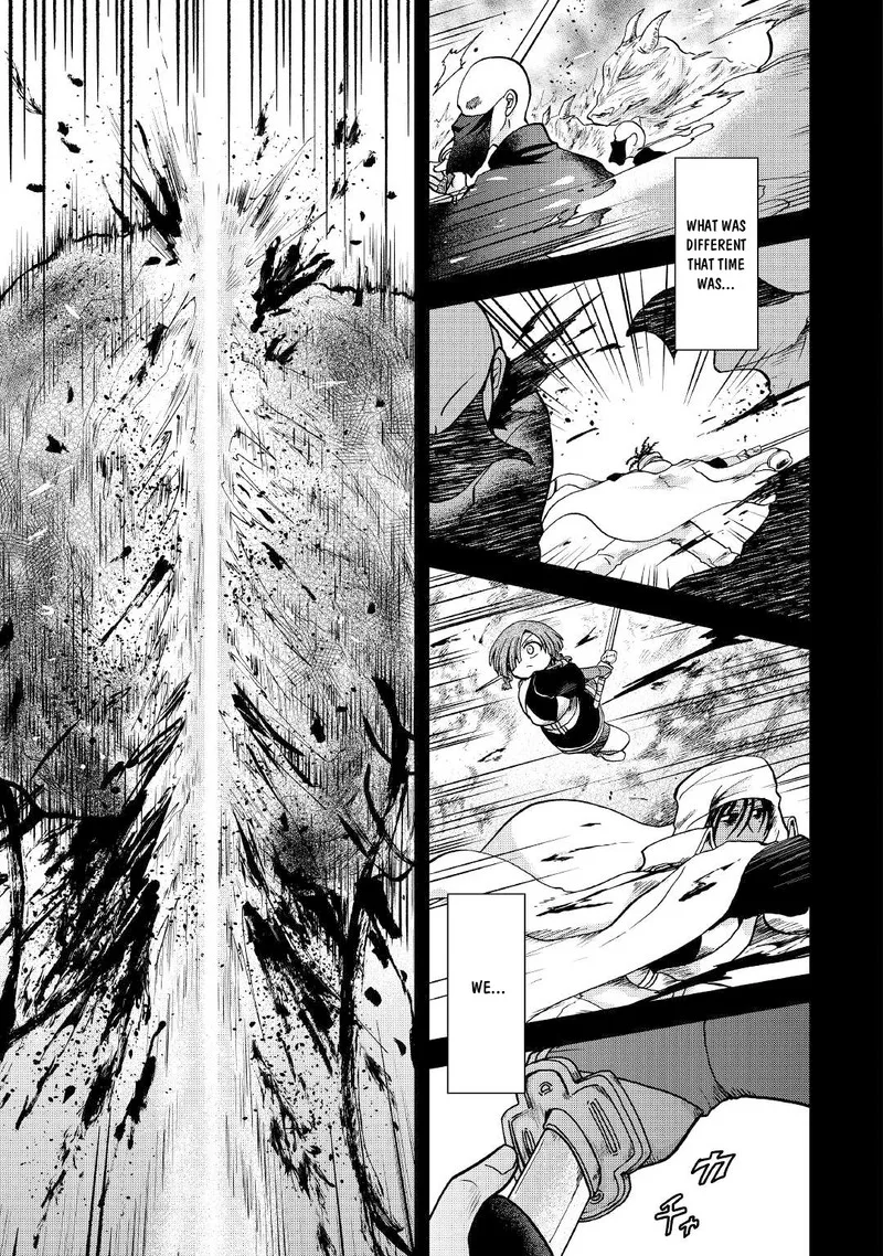 Zense wa Kentei. Konjou Kuzu Ouji Chapter 26 page 3