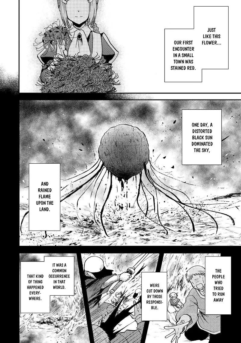 Zense wa Kentei. Konjou Kuzu Ouji Chapter 26 page 2