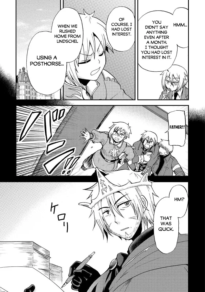 Zense wa Kentei. Konjou Kuzu Ouji Chapter 27 page 18