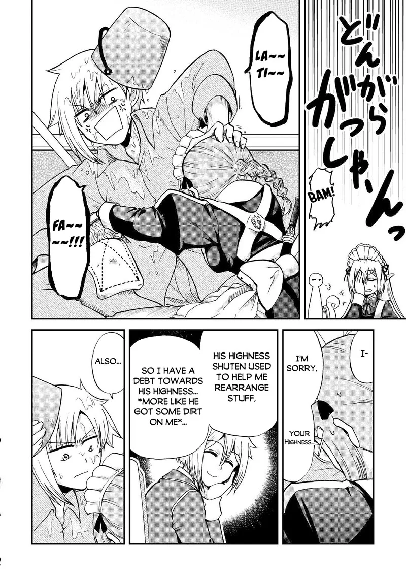 Zense wa Kentei. Konjou Kuzu Ouji Chapter 27 page 15