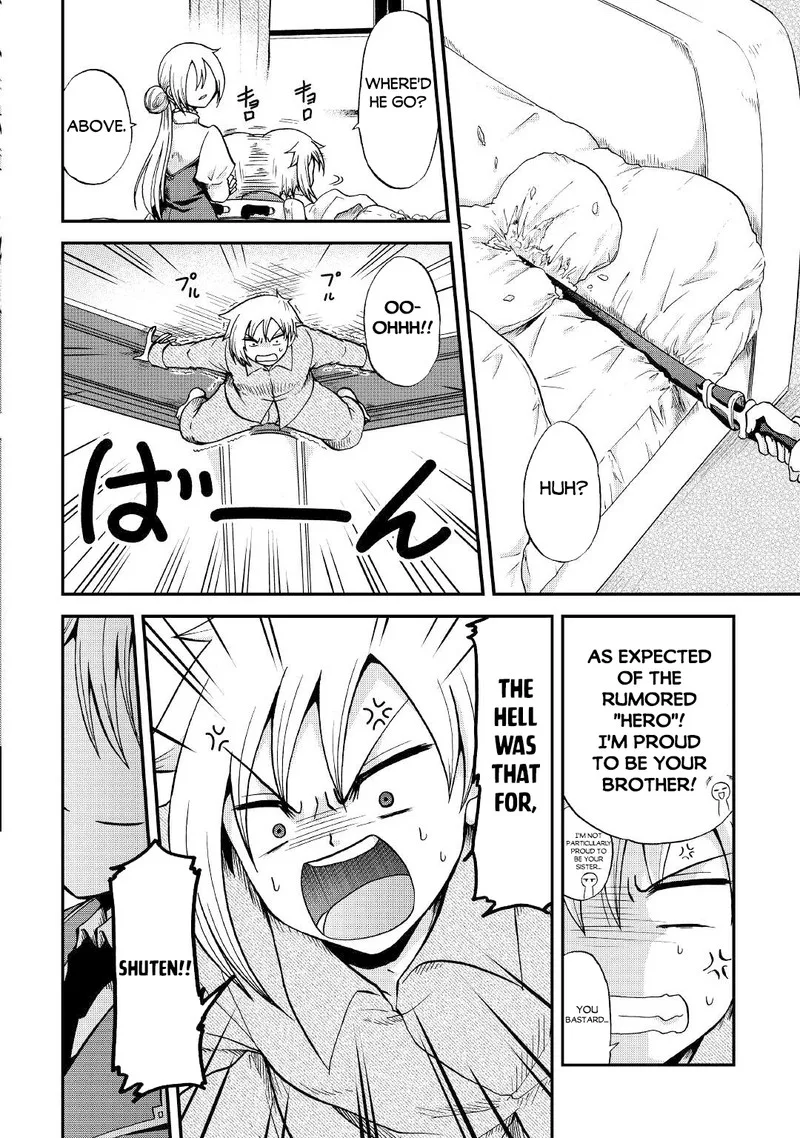 Zense wa Kentei. Konjou Kuzu Ouji Chapter 27 page 11
