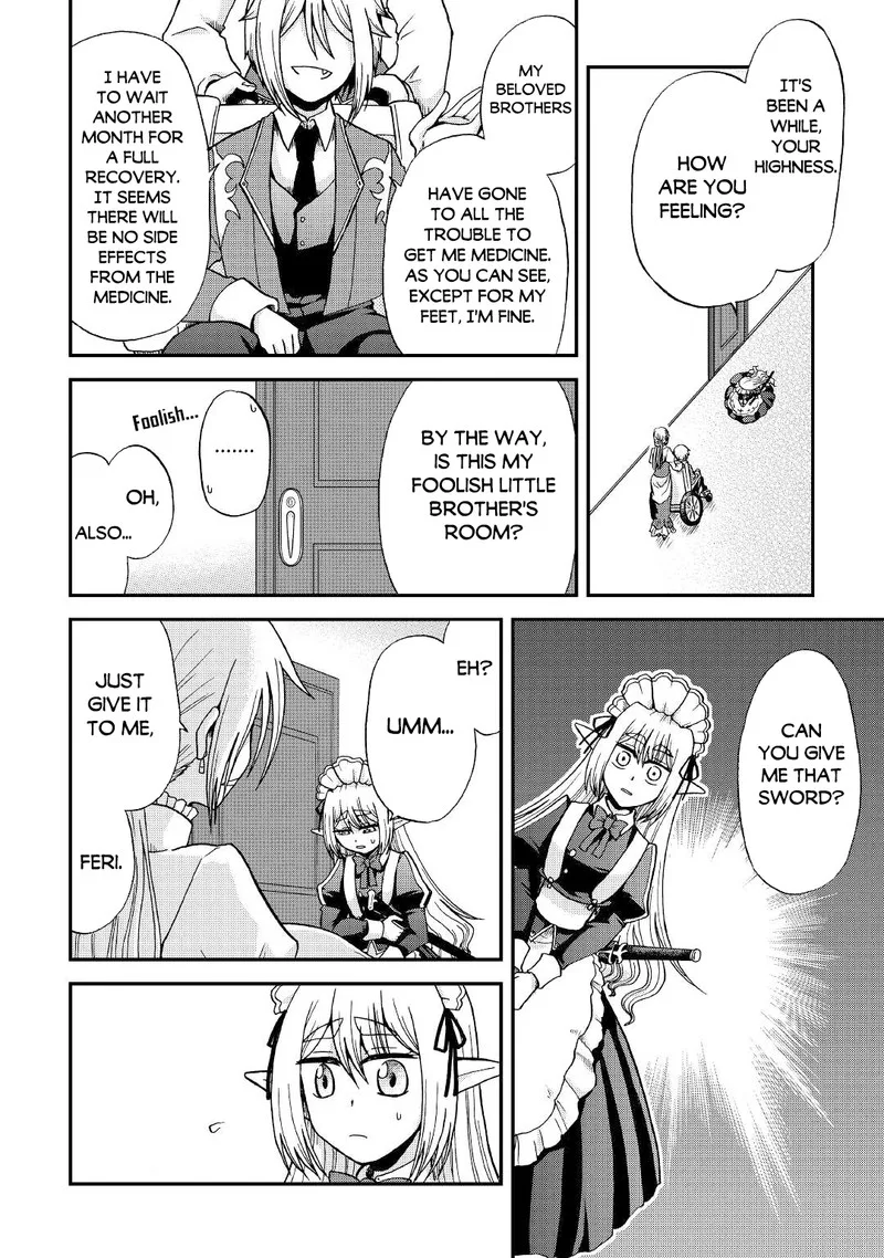 Zense wa Kentei. Konjou Kuzu Ouji Chapter 27 page 9