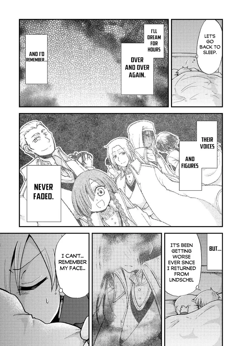 Zense wa Kentei. Konjou Kuzu Ouji Chapter 27 page 5