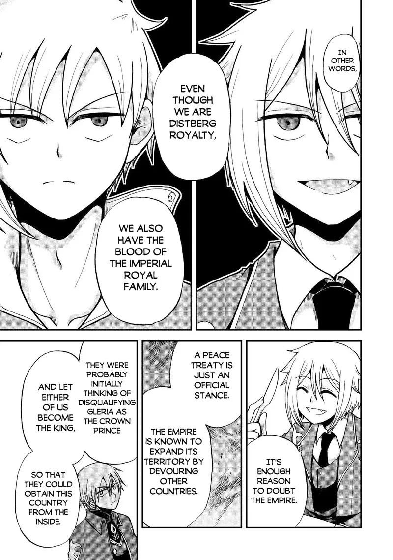 Zense wa Kentei. Konjou Kuzu Ouji Chapter 27 page 22