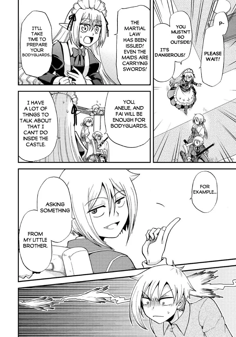 Zense wa Kentei. Konjou Kuzu Ouji Chapter 27 page 13