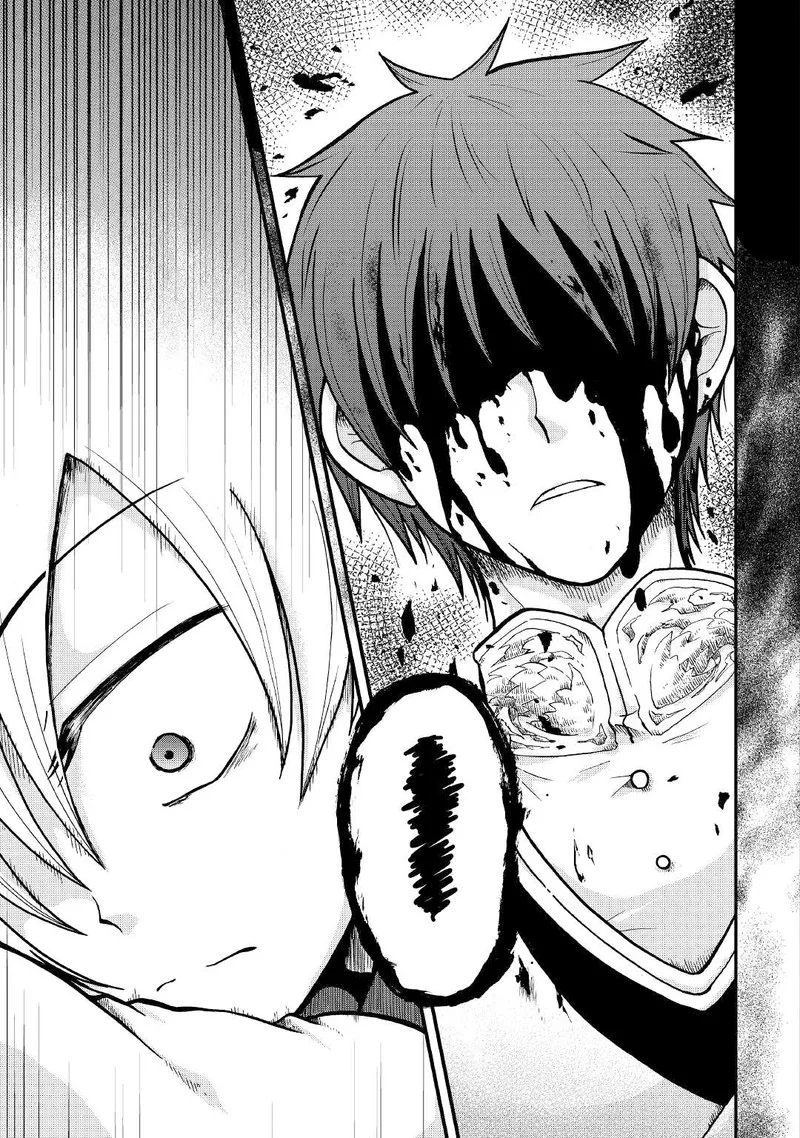 Zense wa Kentei. Konjou Kuzu Ouji Chapter 27 page 3