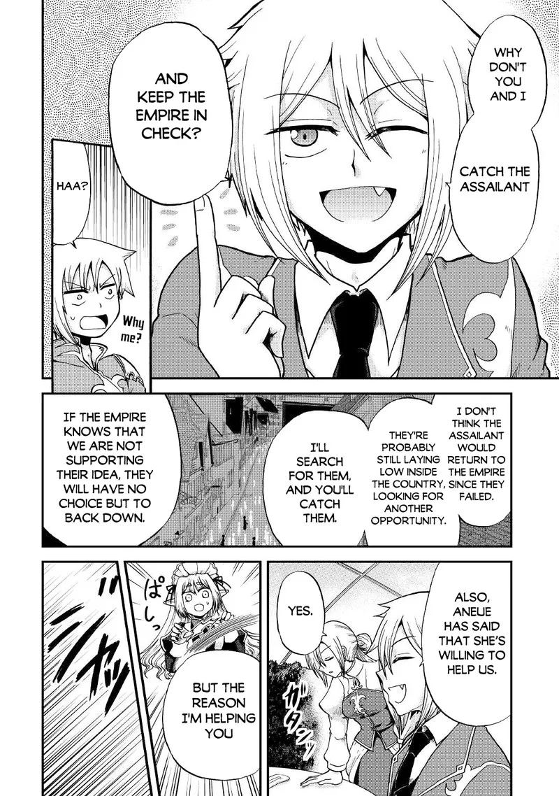 Zense wa Kentei. Konjou Kuzu Ouji Chapter 27 page 25