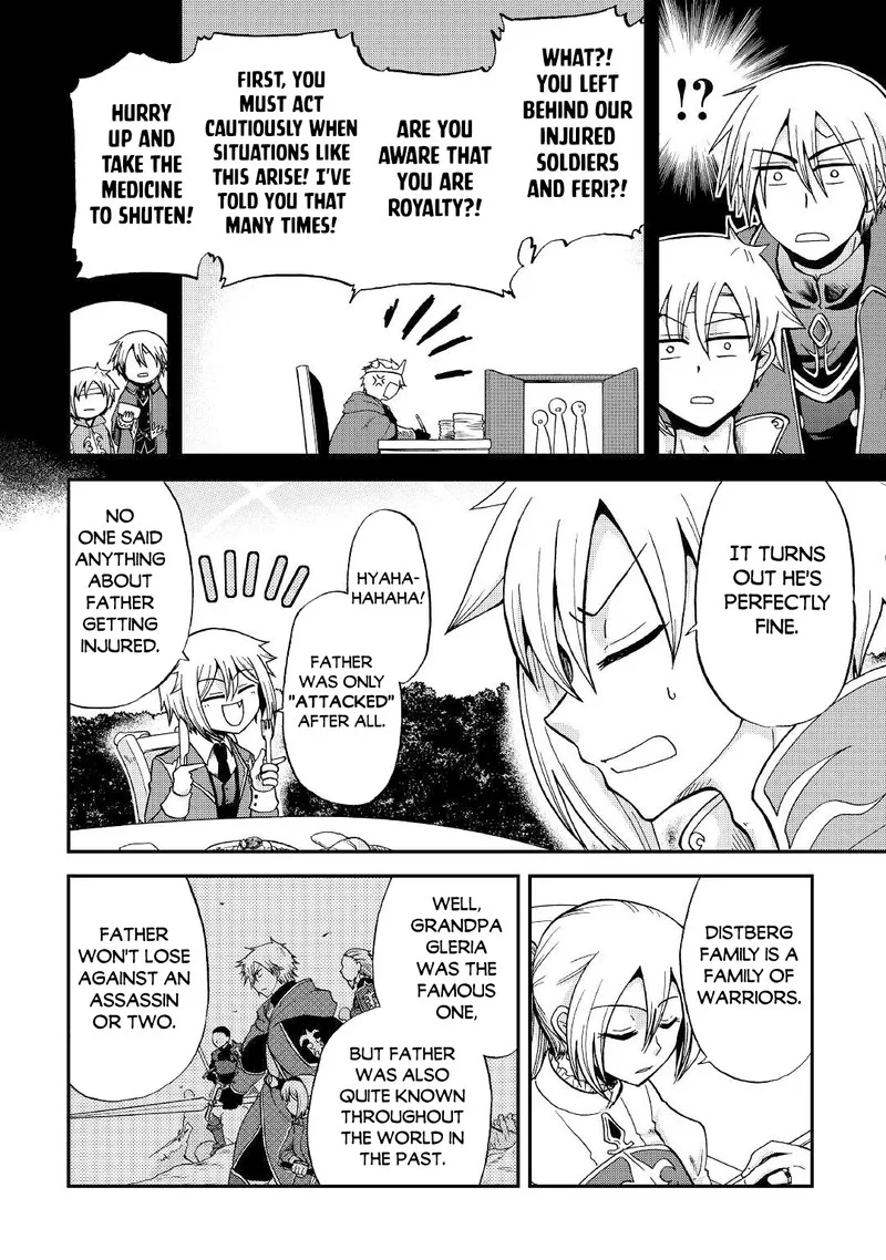 Zense wa Kentei. Konjou Kuzu Ouji Chapter 27 page 19