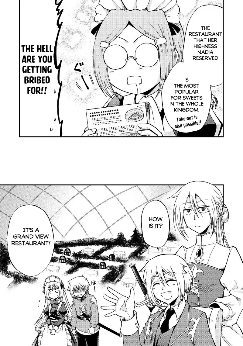 Zense wa Kentei. Konjou Kuzu Ouji Chapter 27 page 16