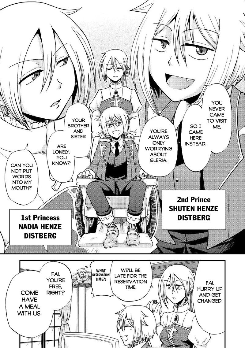 Zense wa Kentei. Konjou Kuzu Ouji Chapter 27 page 12