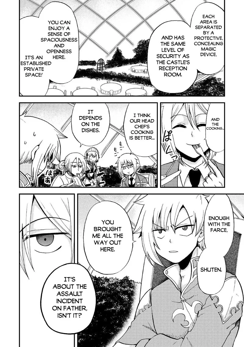 Zense wa Kentei. Konjou Kuzu Ouji Chapter 27 page 17
