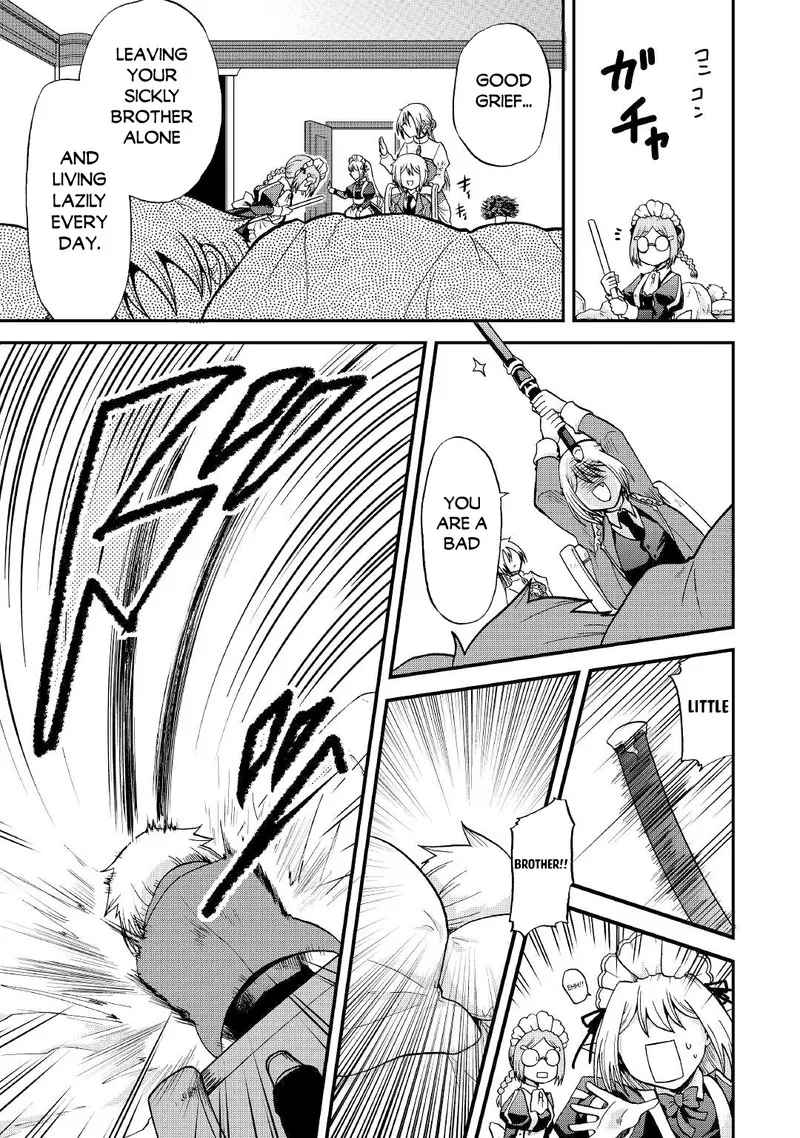 Zense wa Kentei. Konjou Kuzu Ouji Chapter 27 page 10