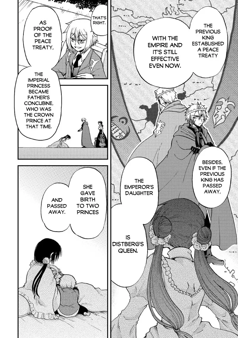 Zense wa Kentei. Konjou Kuzu Ouji Chapter 27 page 21