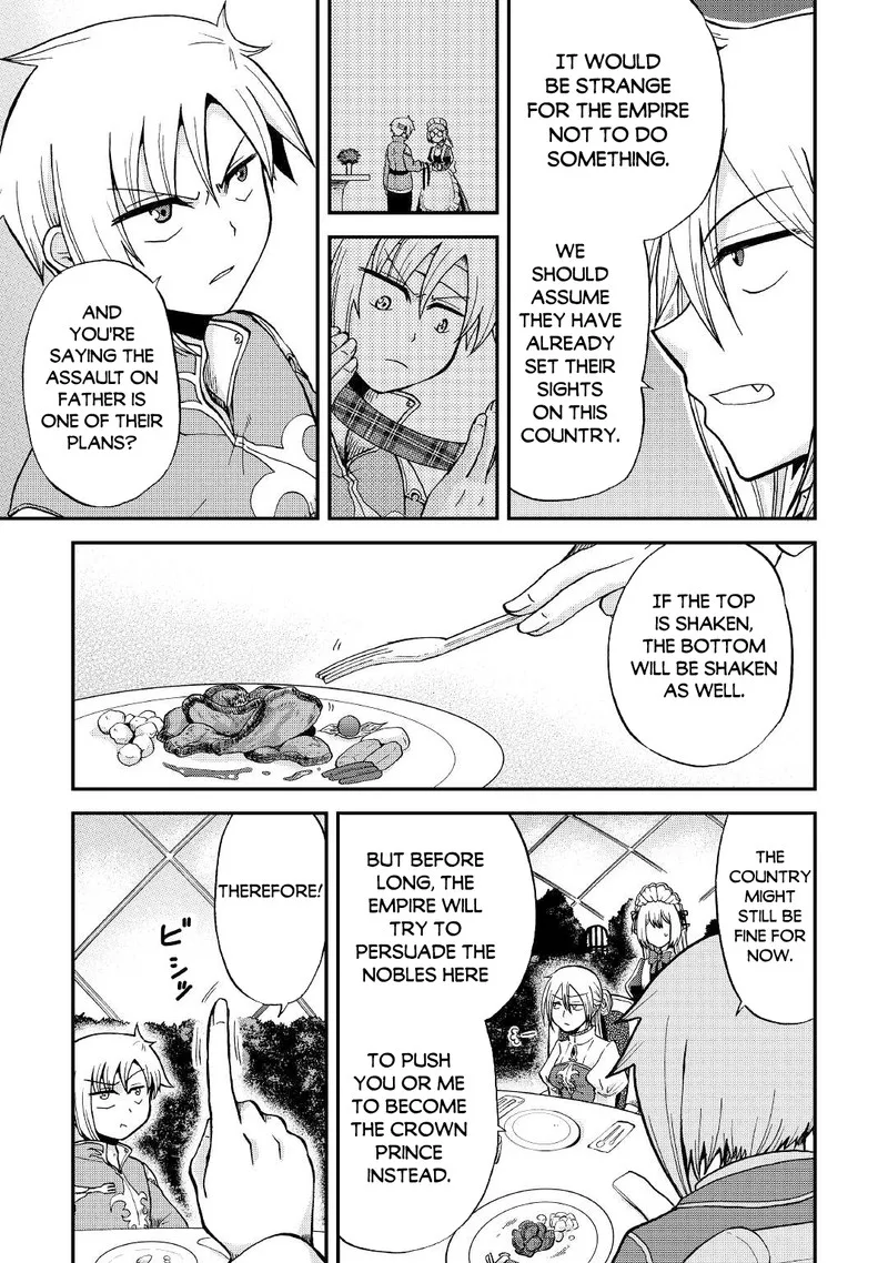 Zense wa Kentei. Konjou Kuzu Ouji Chapter 27 page 24