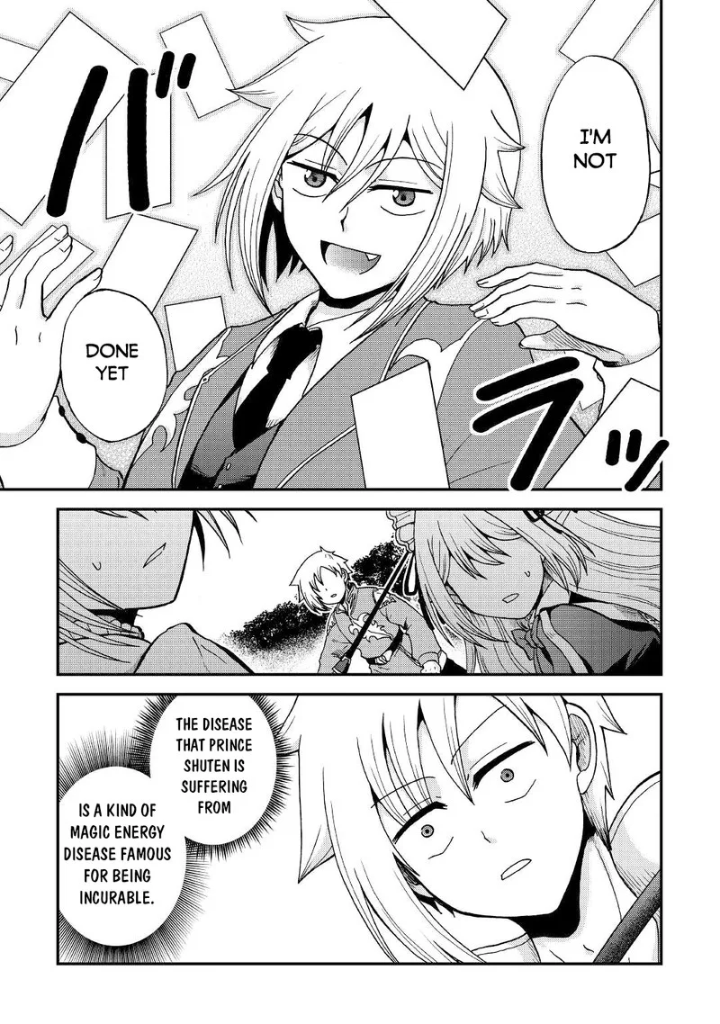 Zense wa Kentei. Konjou Kuzu Ouji Chapter 28 page 15