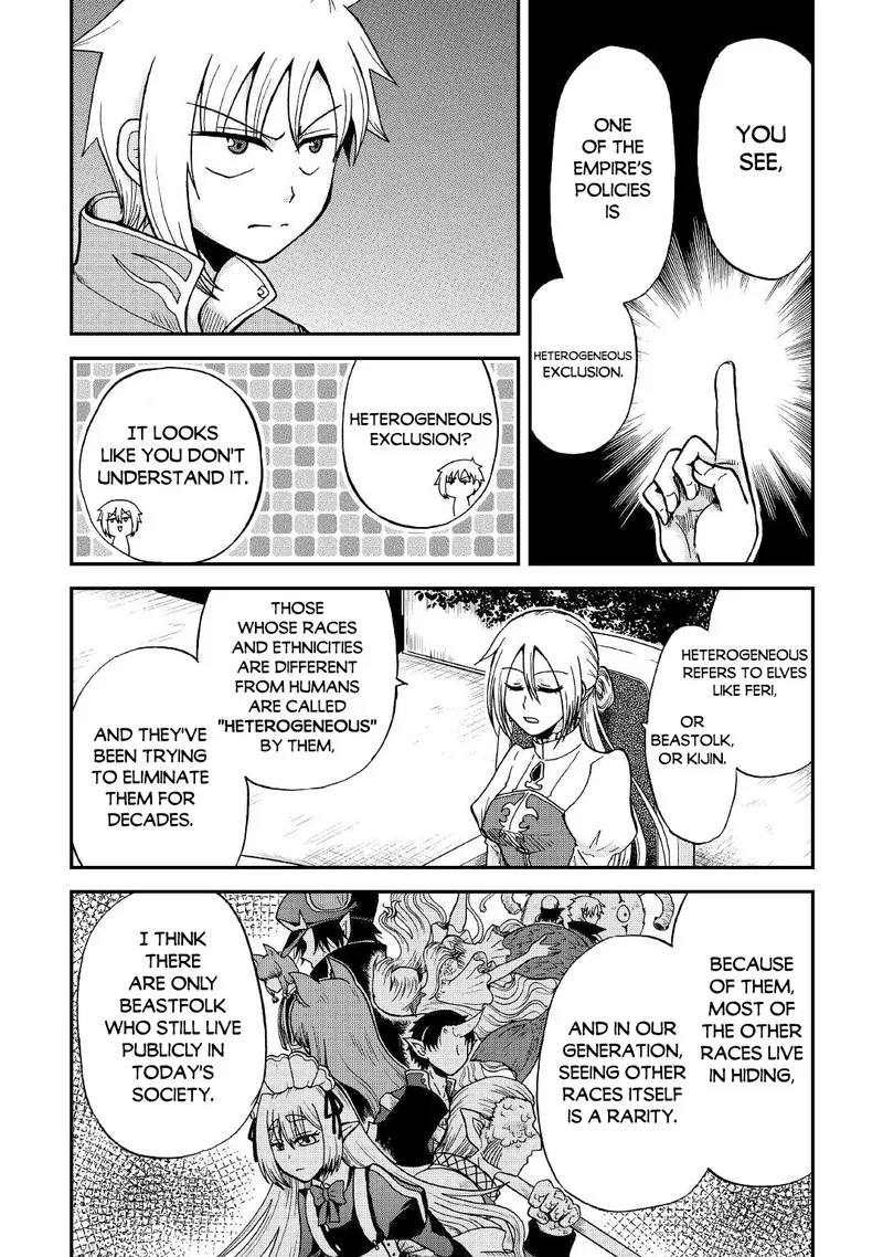 Zense wa Kentei. Konjou Kuzu Ouji Chapter 28 page 6