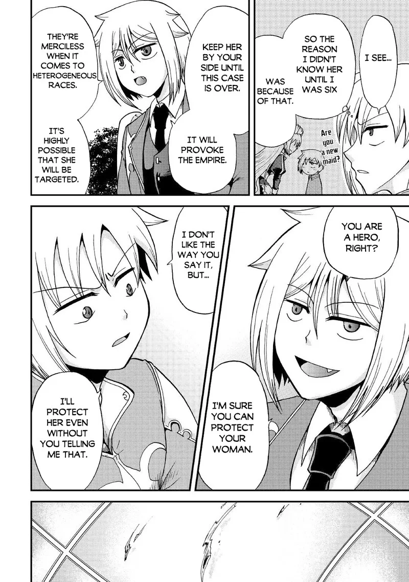 Zense wa Kentei. Konjou Kuzu Ouji Chapter 28 page 8
