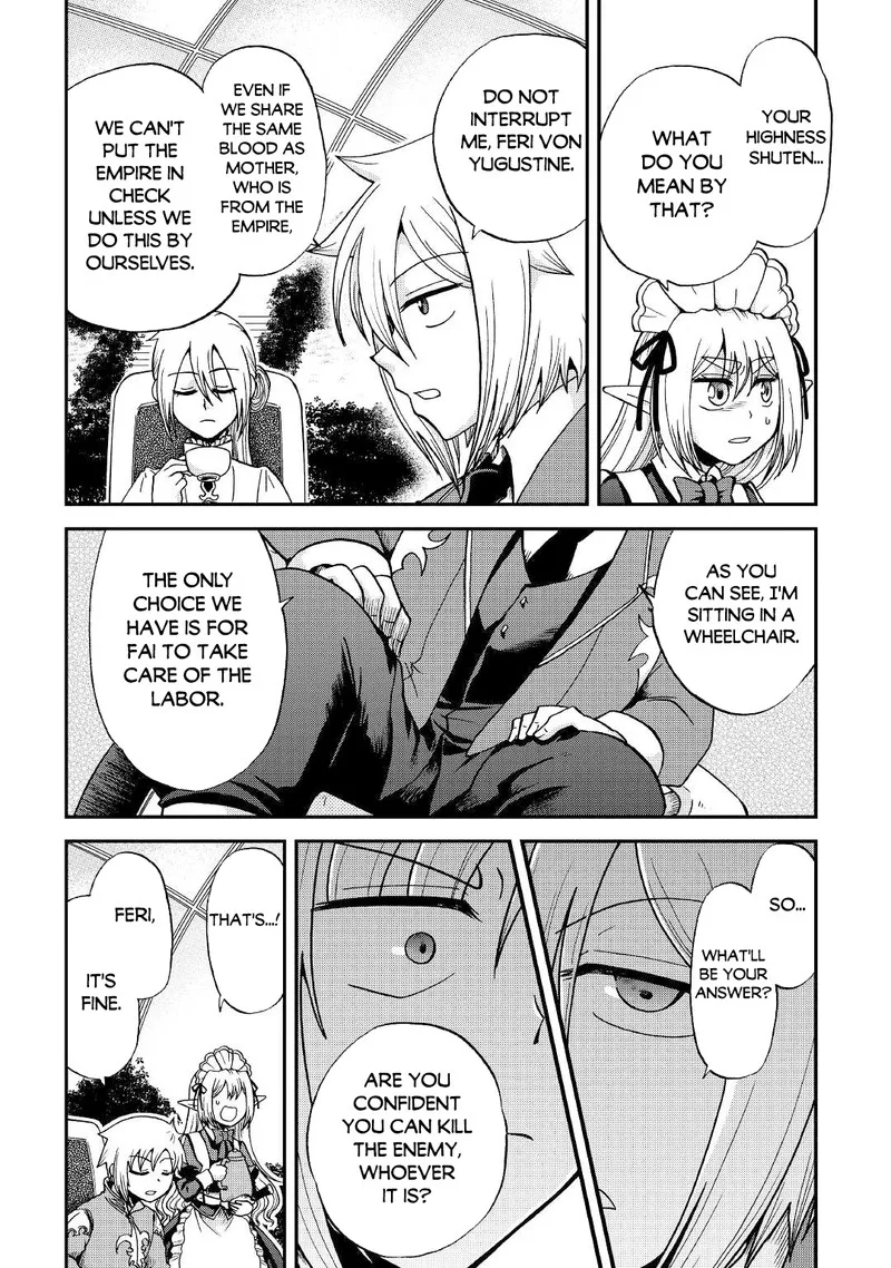 Zense wa Kentei. Konjou Kuzu Ouji Chapter 28 page 4
