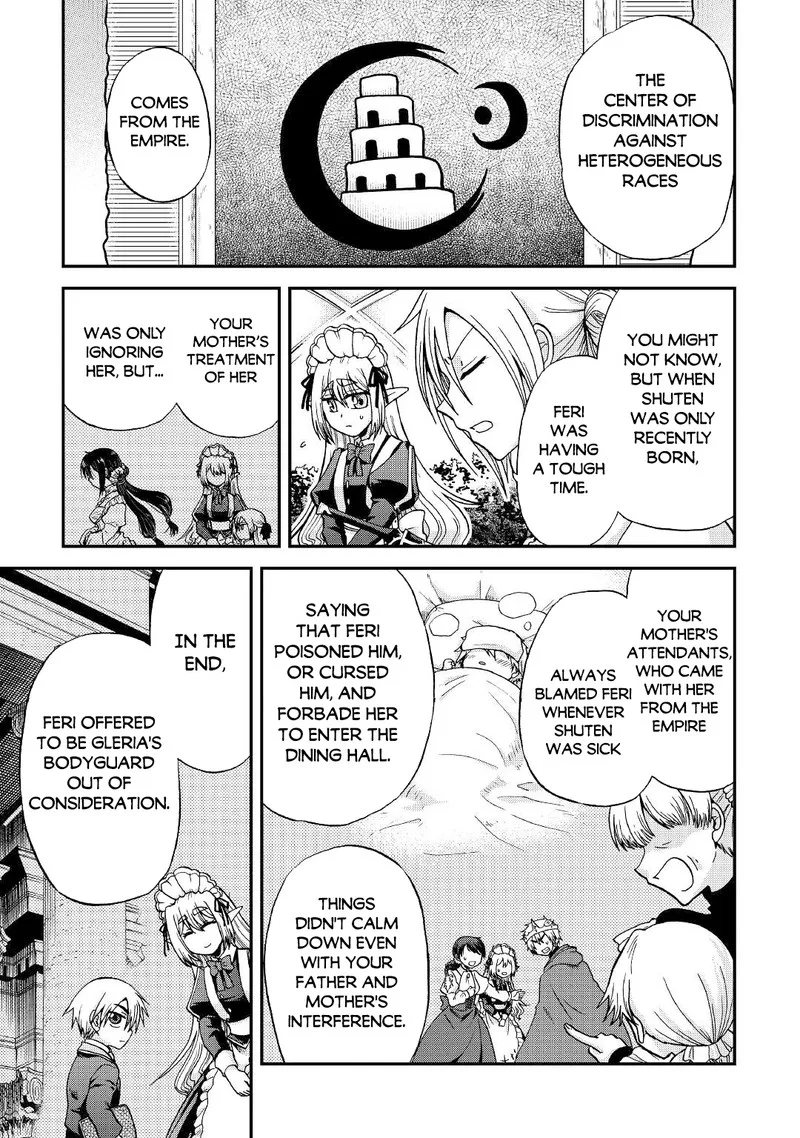 Zense wa Kentei. Konjou Kuzu Ouji Chapter 28 page 7