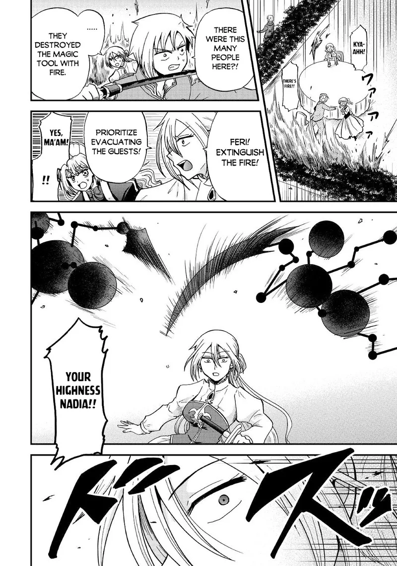 Zense wa Kentei. Konjou Kuzu Ouji Chapter 28 page 10