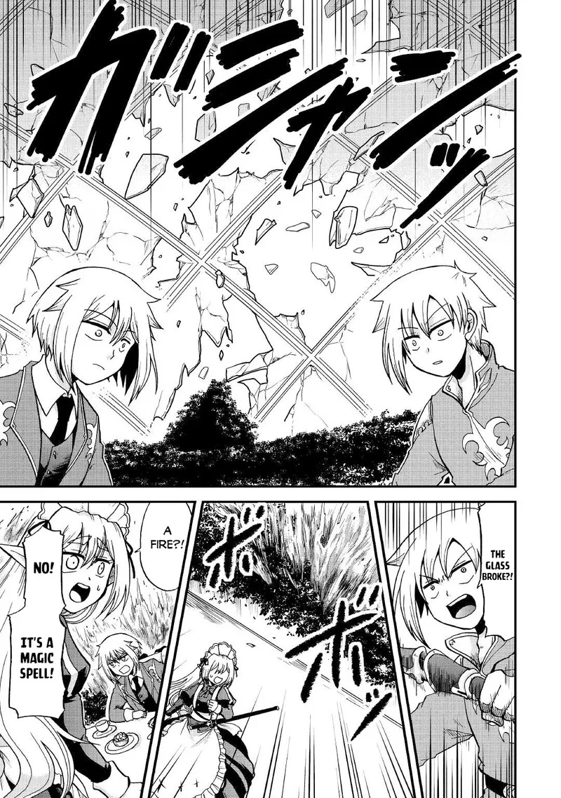 Zense wa Kentei. Konjou Kuzu Ouji Chapter 28 page 9