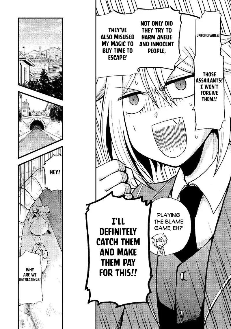 Zense wa Kentei. Konjou Kuzu Ouji Chapter 28 page 23