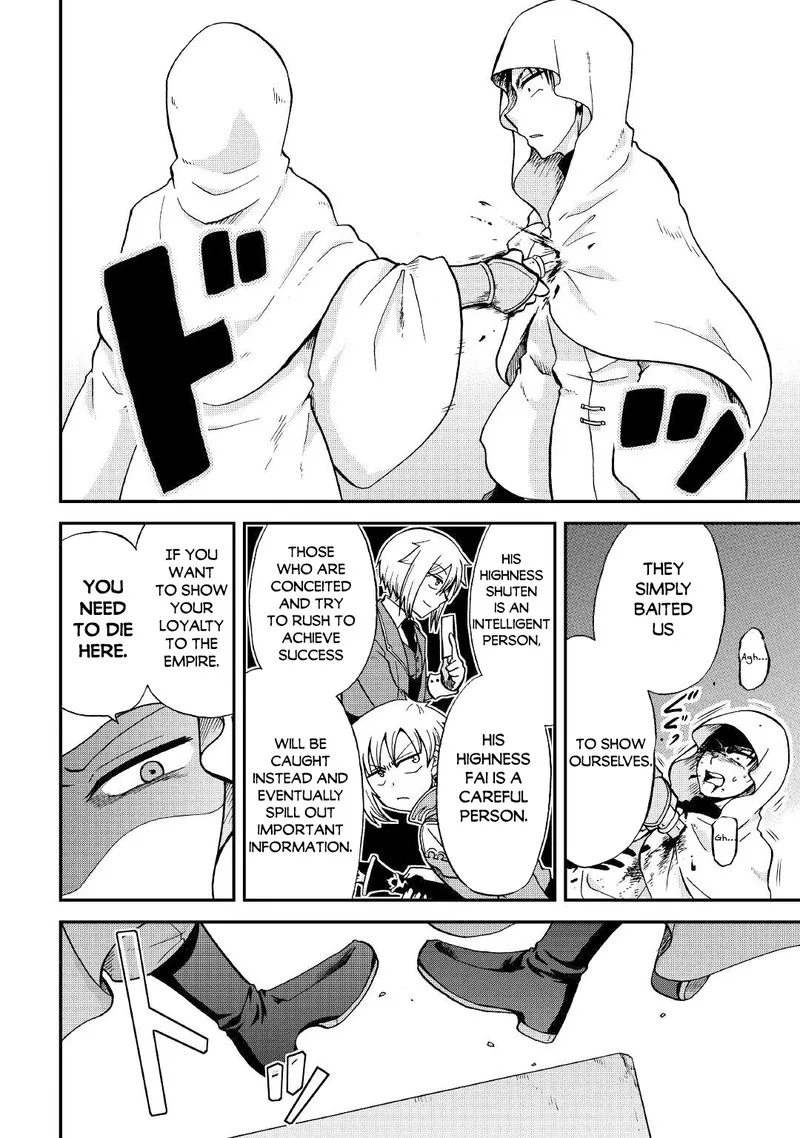 Zense wa Kentei. Konjou Kuzu Ouji Chapter 28 page 25