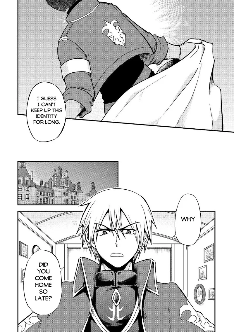 Zense wa Kentei. Konjou Kuzu Ouji Chapter 28 page 27