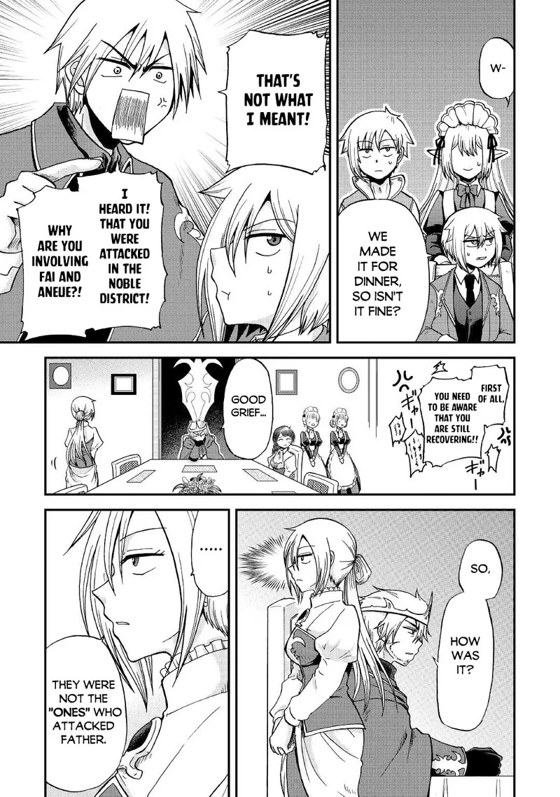Zense wa Kentei. Konjou Kuzu Ouji Chapter 28 page 28