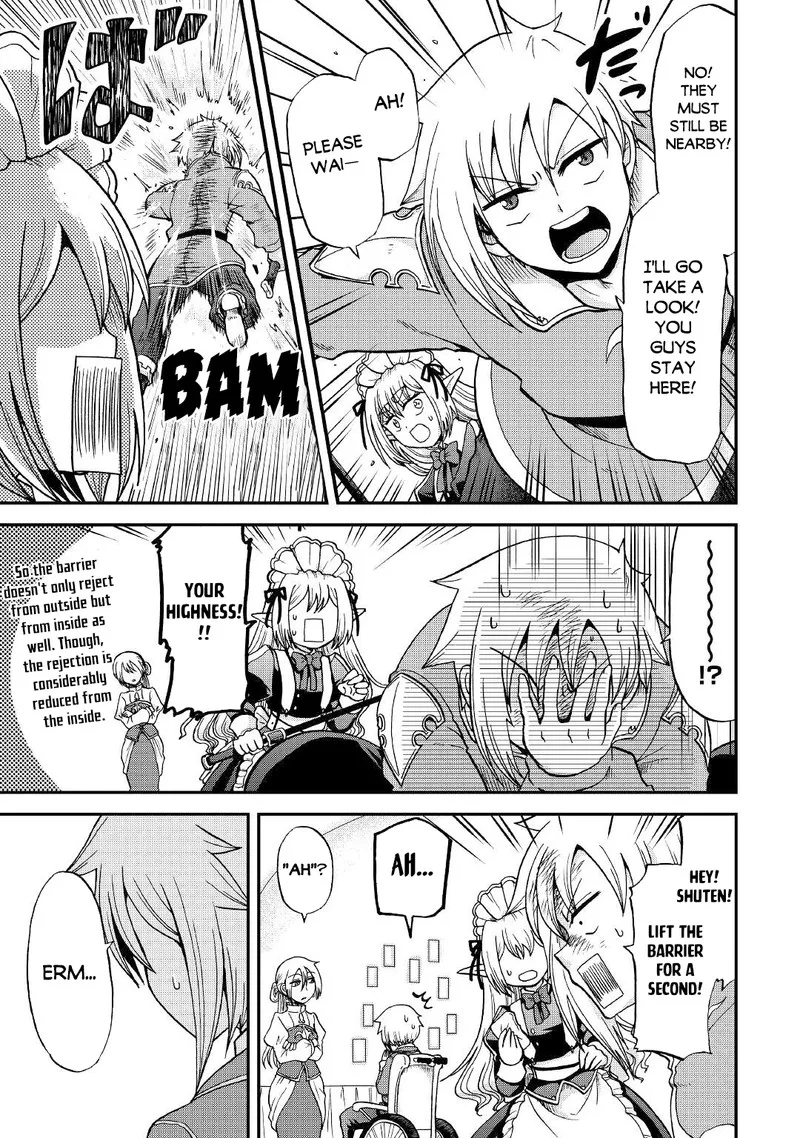 Zense wa Kentei. Konjou Kuzu Ouji Chapter 28 page 20