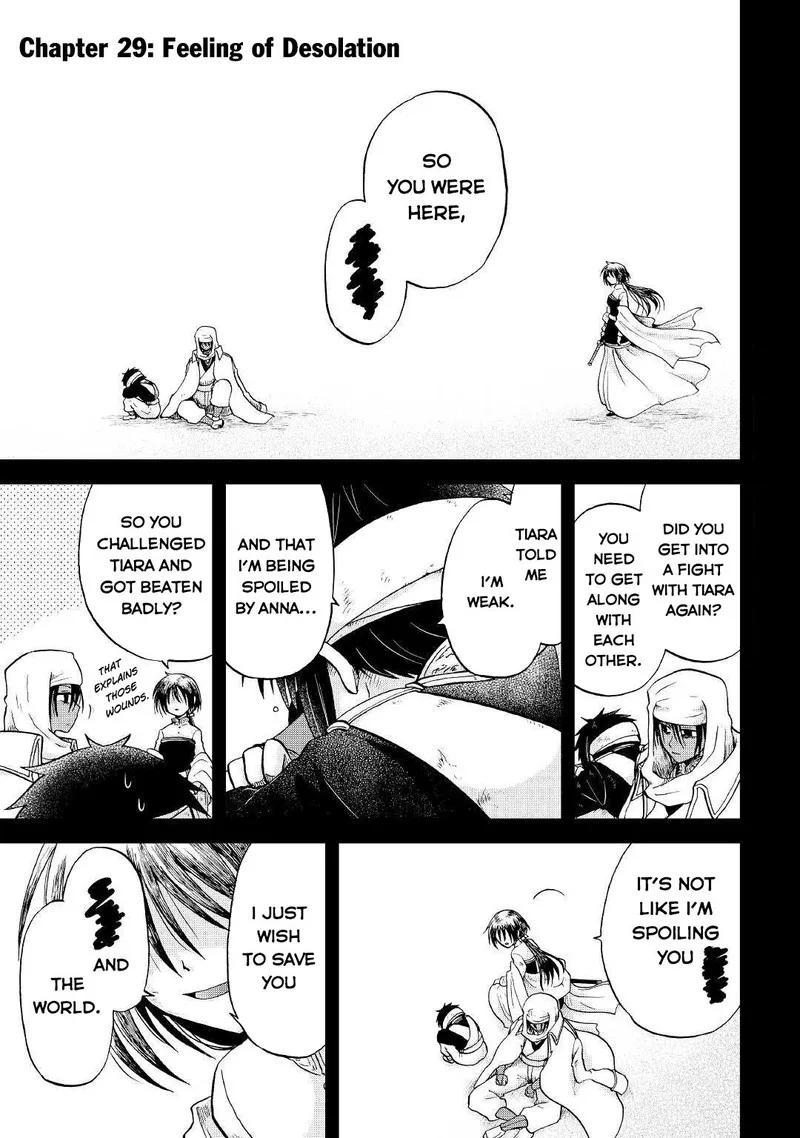 Zense wa Kentei. Konjou Kuzu Ouji Chapter 29 page 1