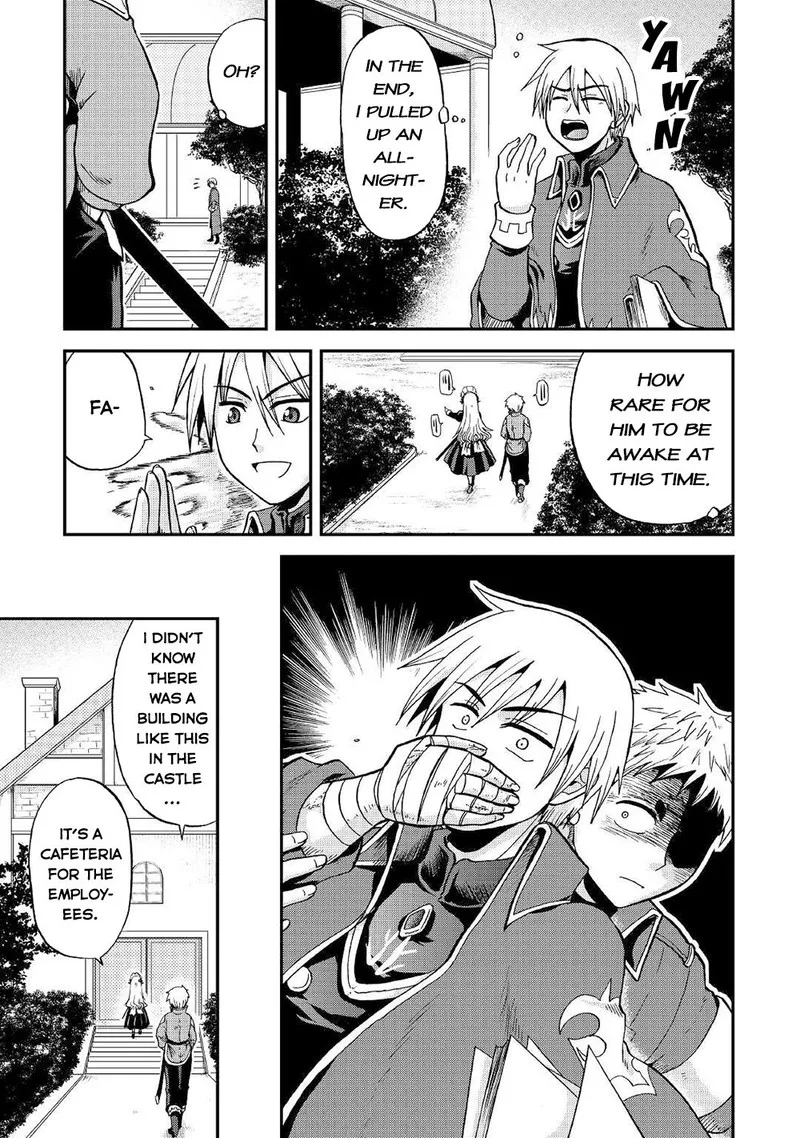 Zense wa Kentei. Konjou Kuzu Ouji Chapter 29 page 11