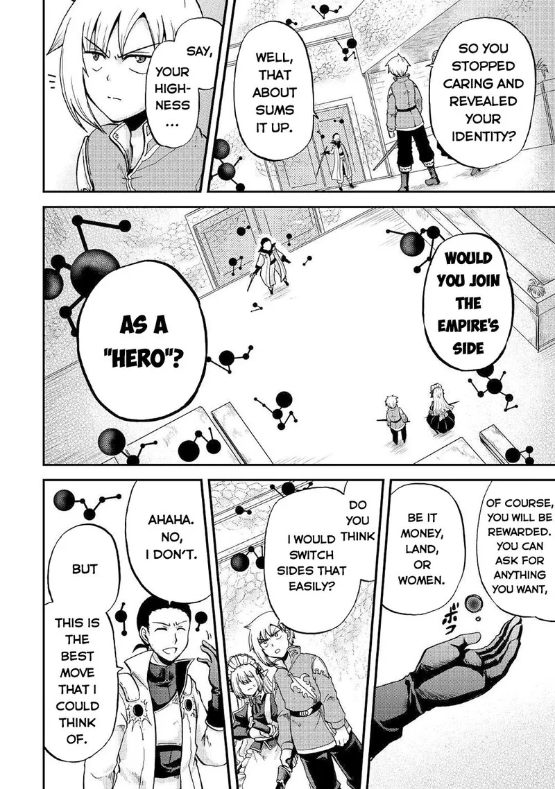 Zense wa Kentei. Konjou Kuzu Ouji Chapter 29 page 21