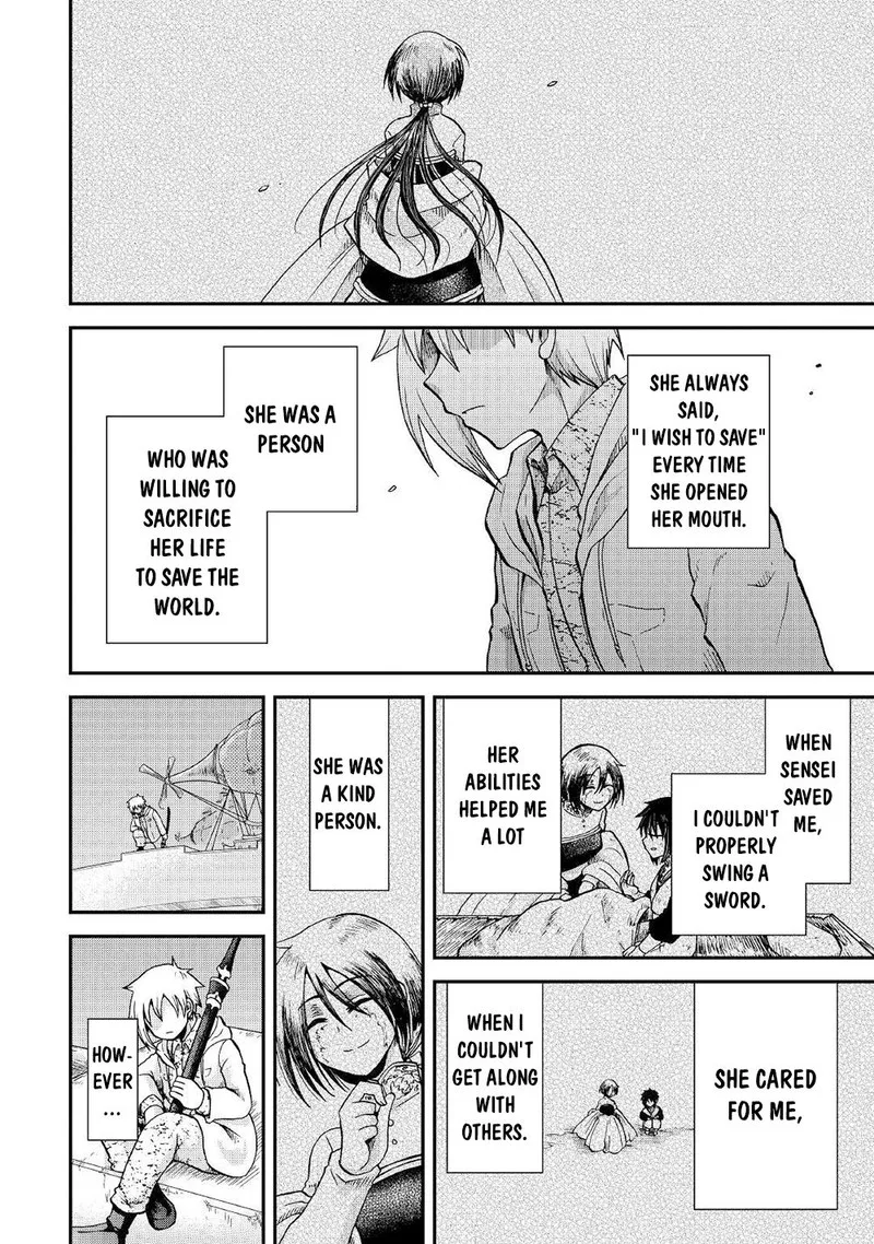 Zense wa Kentei. Konjou Kuzu Ouji Chapter 29 page 6