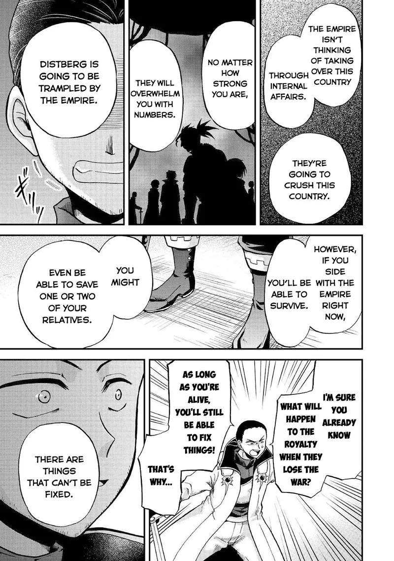 Zense wa Kentei. Konjou Kuzu Ouji Chapter 29 page 22