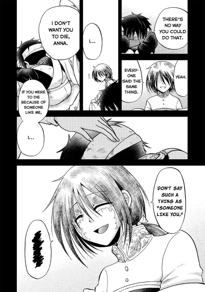 Zense wa Kentei. Konjou Kuzu Ouji Chapter 29 page 2