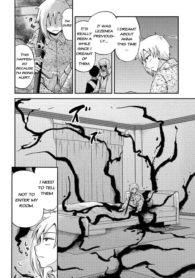 Zense wa Kentei. Konjou Kuzu Ouji Chapter 29 page 4