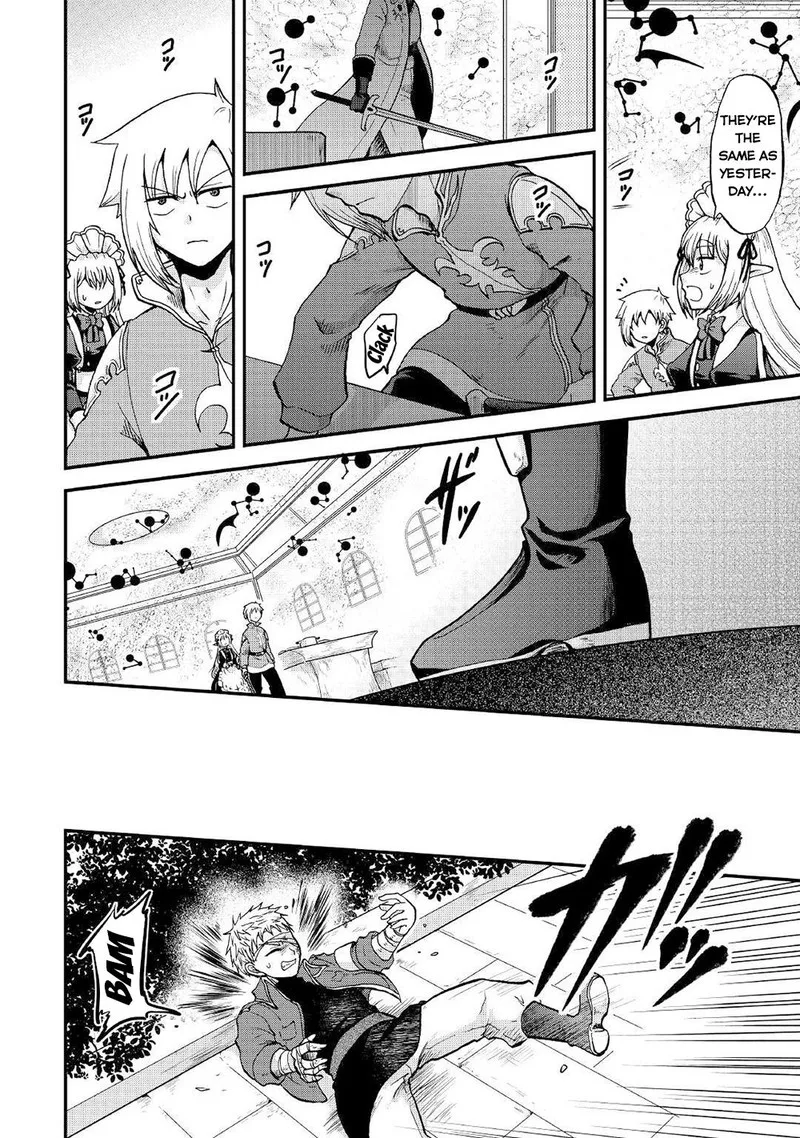 Zense wa Kentei. Konjou Kuzu Ouji Chapter 29 page 16