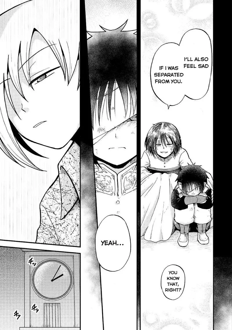 Zense wa Kentei. Konjou Kuzu Ouji Chapter 29 page 3