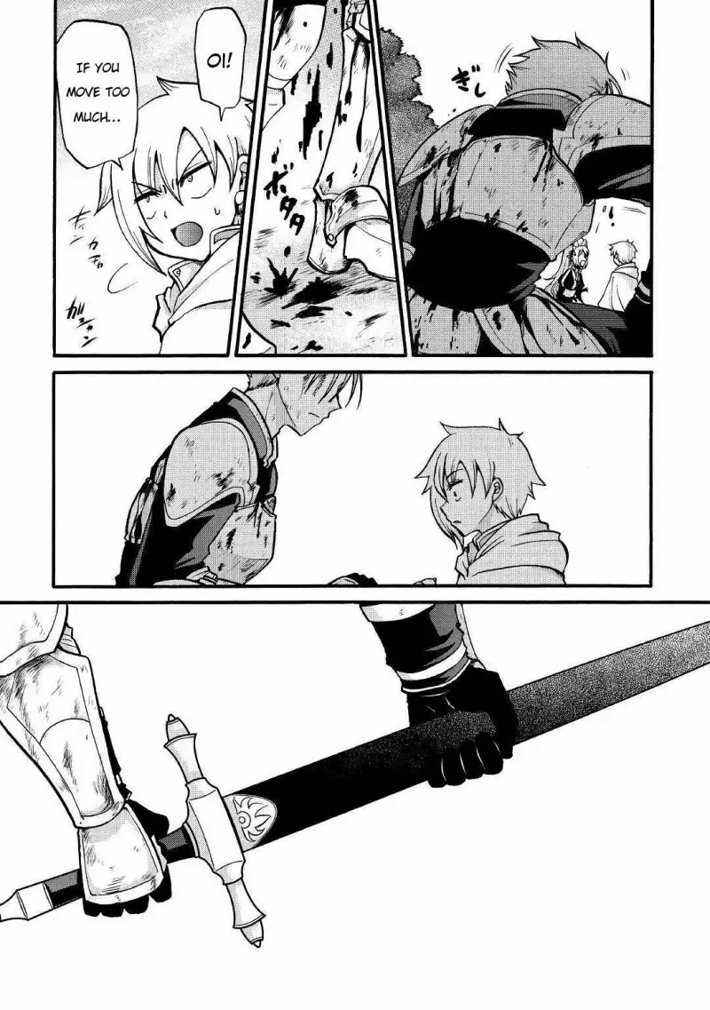 Zense wa Kentei. Konjou Kuzu Ouji Chapter 3 page 13